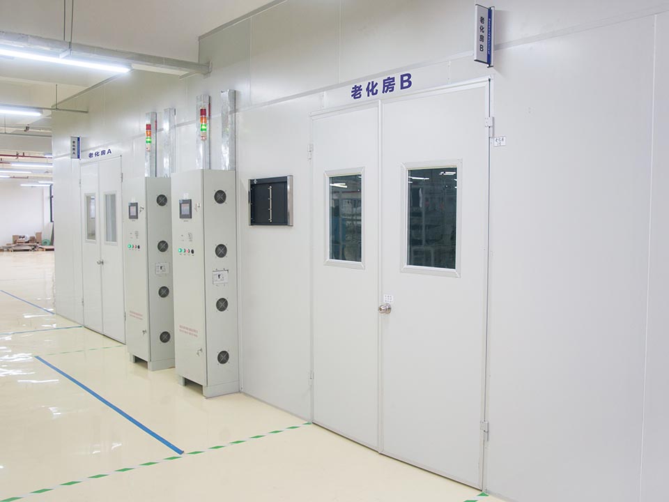 深圳市開沃電氣技術(shù)有限公司